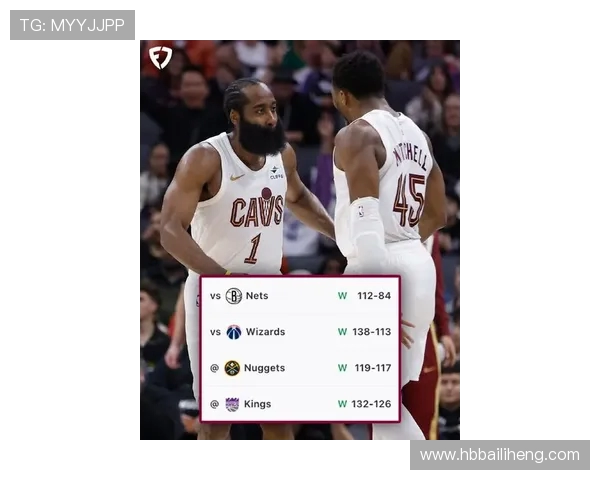 哈登领衔篮网对决骑士精彩集锦回顾与分析
